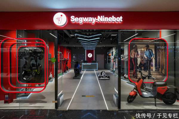 启远网 从九号公司高增长到生态重构，看中国智造的全球化突围
