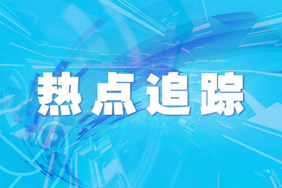 创盈配资 一季度我国服务贸易同比增长8.7%