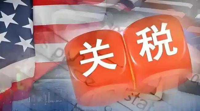 美商务部长涉中国反制言论有何意味 中美经贸博弈再升级