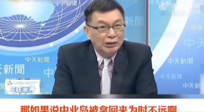 中国海警在铁线礁拦截菲船有何意味 宣示主权信号强烈